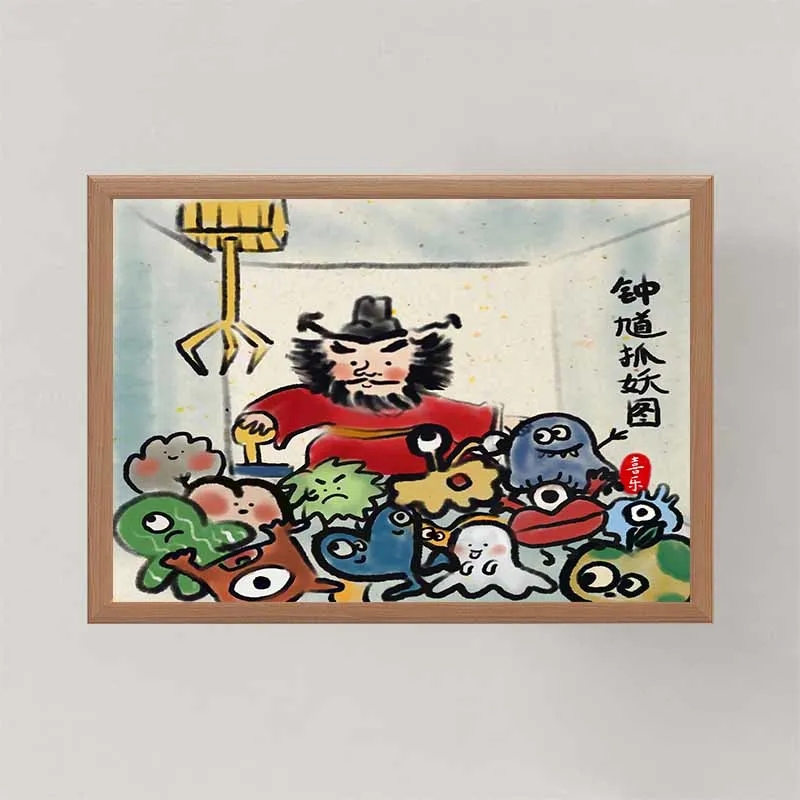 钟 钟馗抓妖图搞笑名家真迹文艺书法房客厅卧室字画 画挂画 画摆