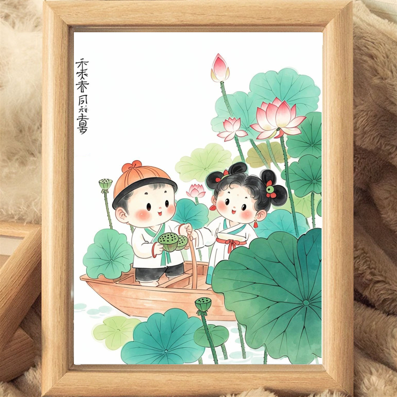 龙凤宝宝莲蓬送子相框好