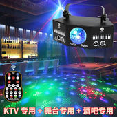 启选舞台灯光声控家庭ktv氛围灯蹦迪氛围灯酒吧激光灯七彩旋转光