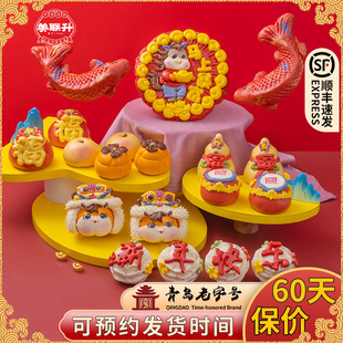 美联升马年馒头年货花馍面点醒狮胶东花饽饽山东特产礼盒