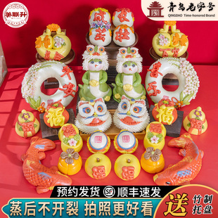 花馍馍周岁满月百岁百天抓周馒头胶东花饽饽醒狮儿童生日布置食福