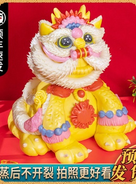 花馍馍周岁抓周馒头大醒狮满月百岁百天儿童生日胶东花饽饽食福