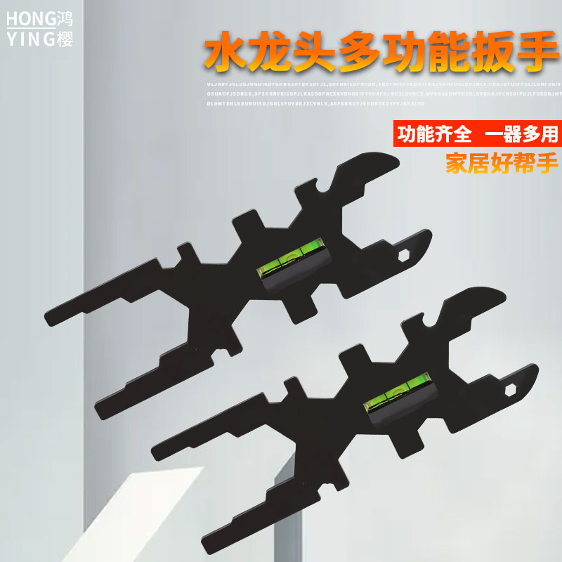 使用简单 价格实惠 功能多样 安装拆卸方便