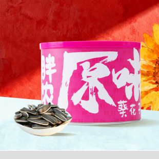 胖农清香版 内蒙古大颗粒八分熟原香葵花籽新货 原味瓜子198克罐装