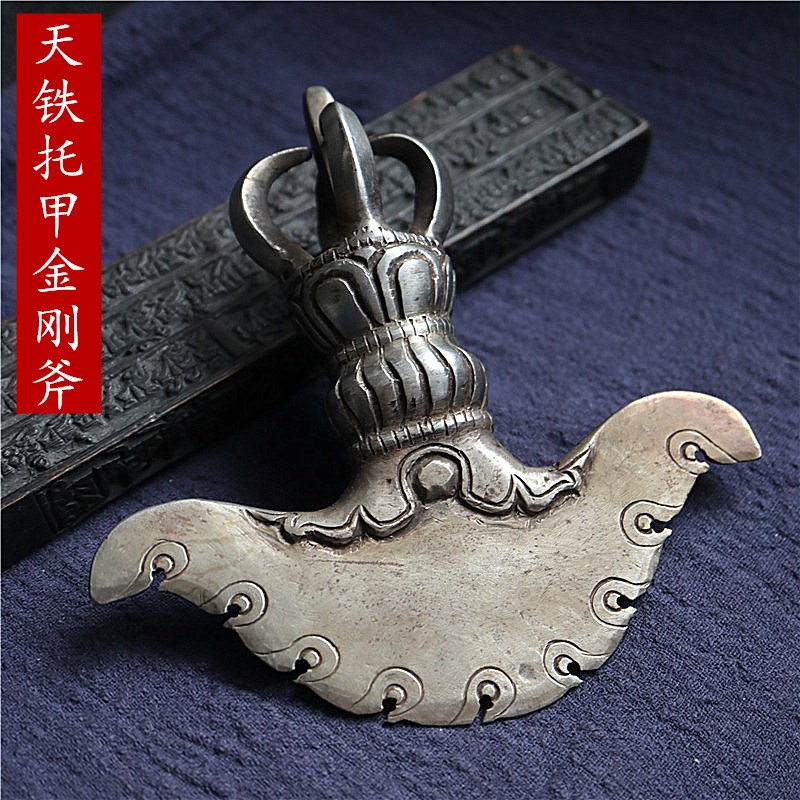 天铁怎么保养,天铁饰品怎样保养,佩戴天铁的感觉_大山谷图库