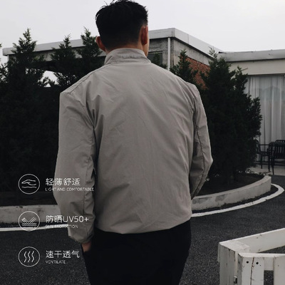 美式立领防晒衣夹克男夏季UPF50