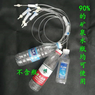 速发输树输液营养袋空大袋吊针袋果树输水袋树木吊液袋大树吊水。