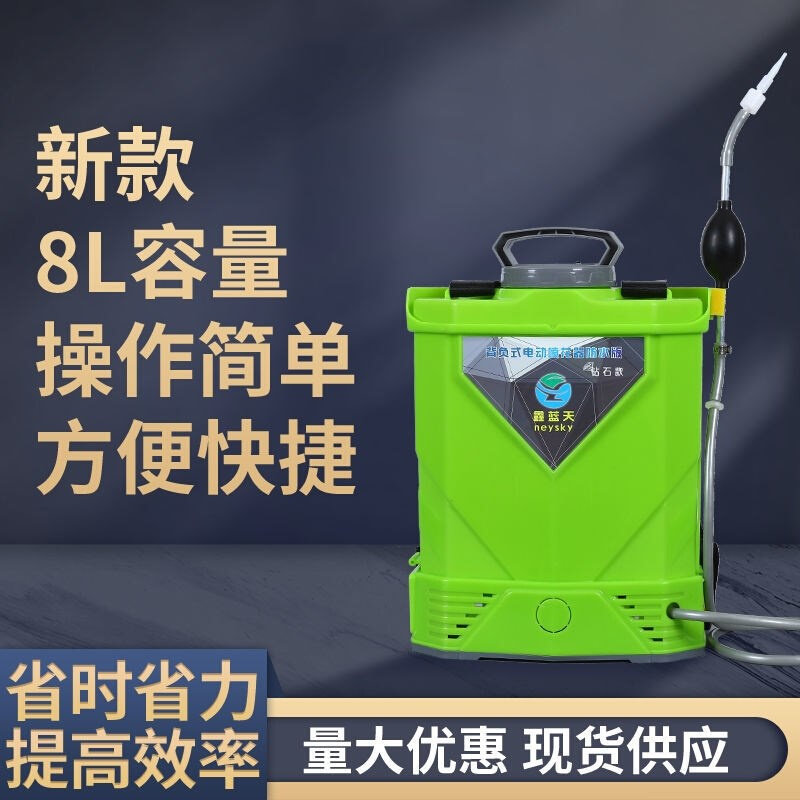 速发新款器动背负式苗抑芽除抹芽器授粉手点芽器滴芽器器芽器配。,鲜花速递/花卉仿真/绿植园艺,喷壶,淘宝优惠券,粉丝福利购,淘宝优惠卷