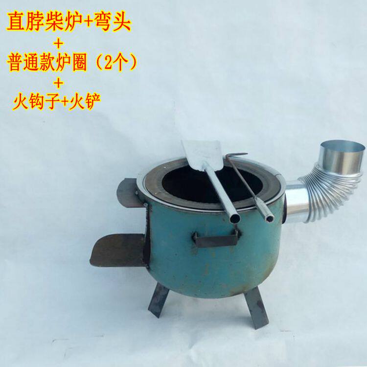 烧草锅柴火炉小型树叶生碳灶台单锅家庭牛肉汤省柴灶烟管煮饭柴草