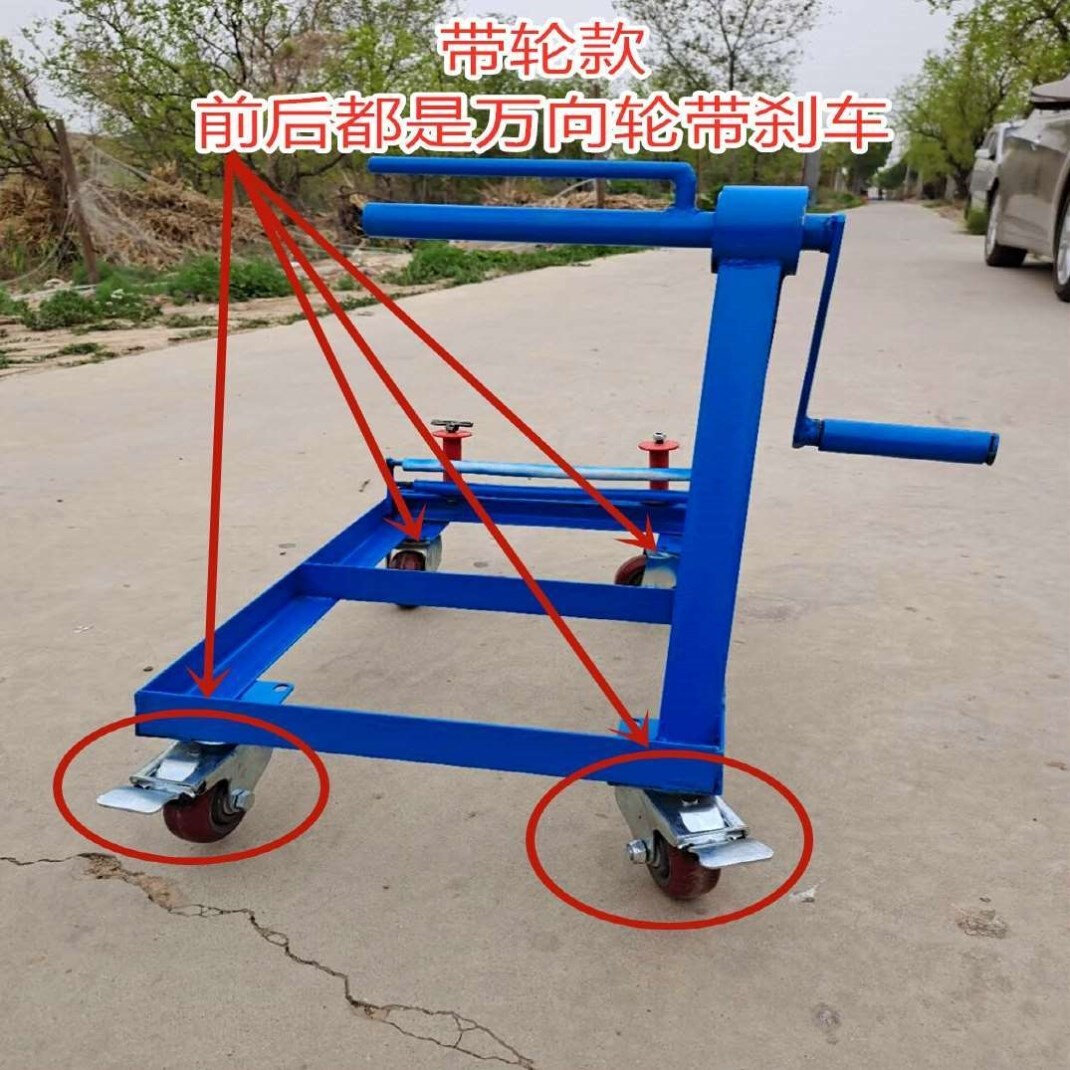 速发农用水带1卷器卷管水卷盘器卷管器浇地机带带收卷器收到6寸。