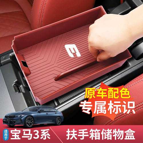 原车色设计，专属标志