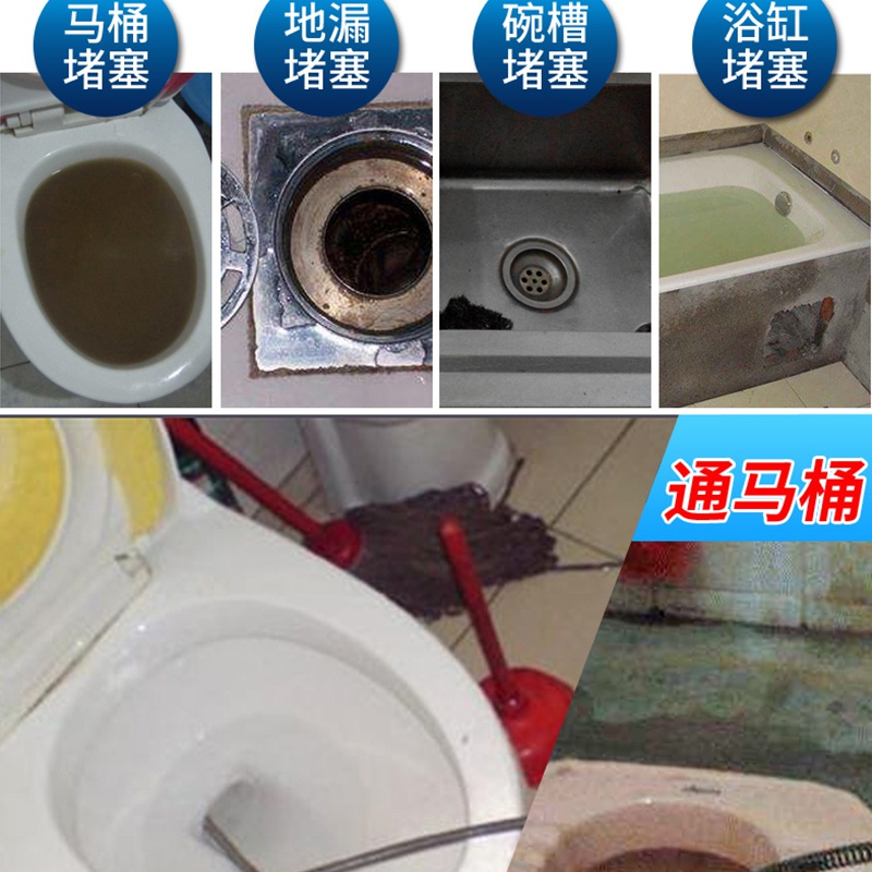 正品疏通器下水道神器通马桶工具家用一炮通厕所疏通器捅管道堵塞