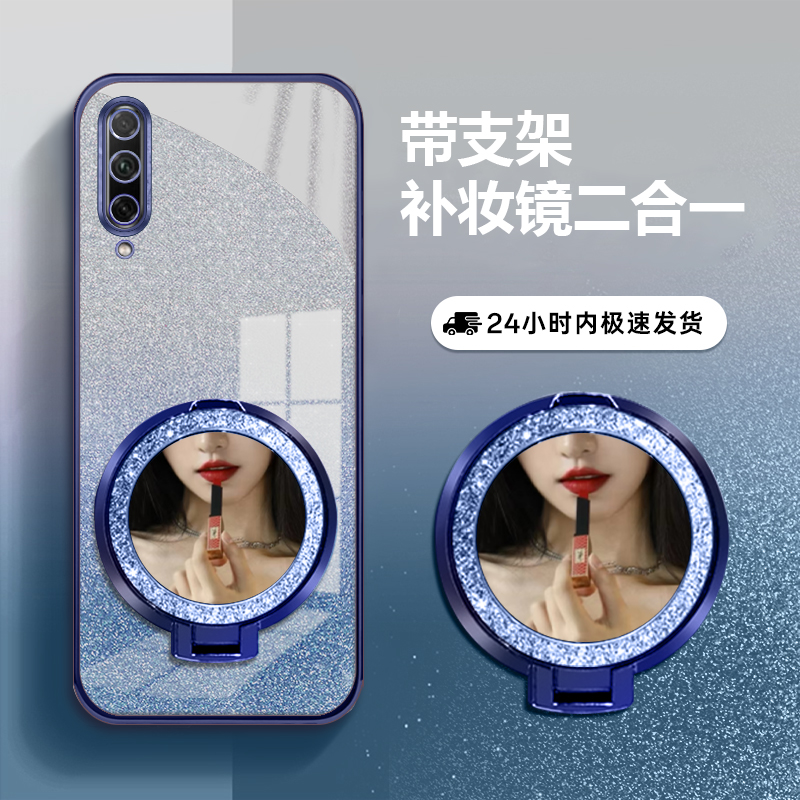 适用荣耀9xpro防摔全包软手机壳