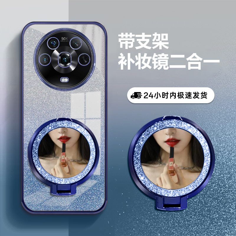 适用荣耀magic4Pro+防摔软手机壳