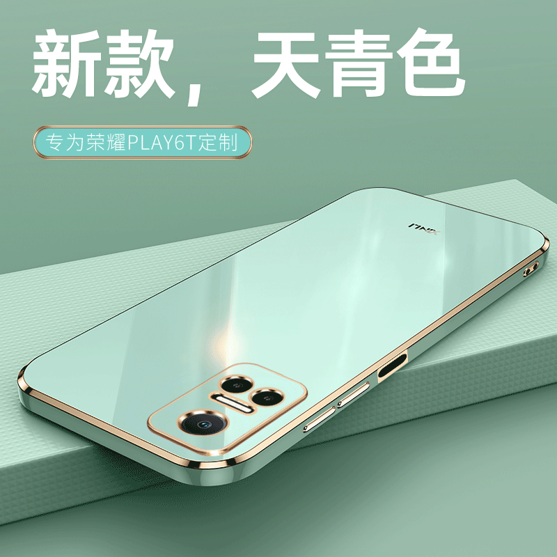 适用荣耀play6Tpro手机壳软送膜