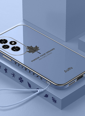 适用荣耀200手机壳honor200pro华为ELP一AN00新款保护套elpan全包防摔硅胶H0N0R200Pr0两百二百p曲屏女男外壳