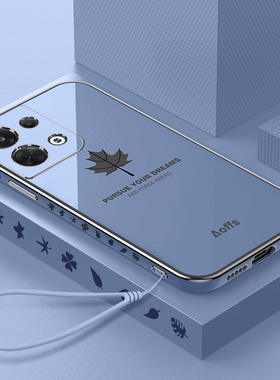 适用oppoReno8手机壳Reno8Pro新款Reon8por+全包oppo防摔opooReno保护套oρporeno8硅胶0ppo男5G女85G十外壳