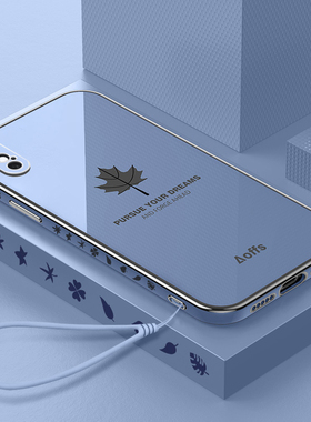 适用iphone xs max手机壳苹果X新款男士xmαx硅胶xsmas全包防摔xsamx高级感xsxmax叉xmax超薄iponex10xmas女S