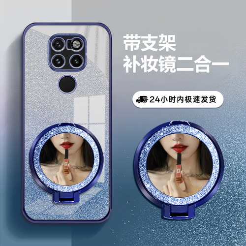 适用华为mate20x防摔全包手机壳
