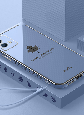 适用IQOOU5手机壳U5硅胶V2165A保护vivo套iqoo全包vivoiqoou防摔iq00vivou新款vivoiqu男iqu女vivoiooqu爱酷i