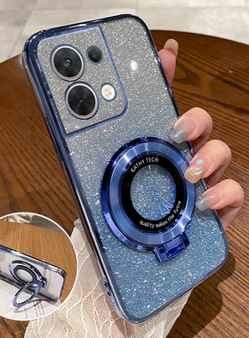 适用OPPOReno8Pro+手机壳OPPO新款Reno8Por十保护套5G硅胶PFZM10防摔全包proplus加女男高级感pr0带支架外壳