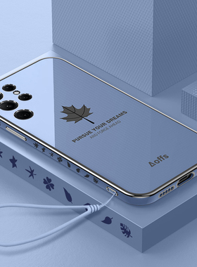 适用三星s22ultra手机壳samsungs22uitra新款s22u全包samsung防摔22utral保护套galaxys22硅胶外壳galaxy男女