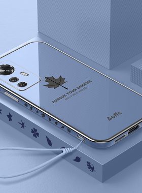 适用小米12S手机壳12Spro保护套新款Pro硅胶spor全包防摔mi十二miui钢化膜spr0网红外壳s5g新品男女专用挂绳