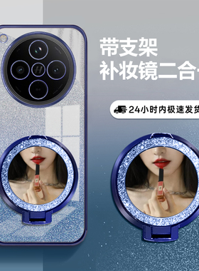 适用OPPOFindX8新手机壳PKB110保护oppo套FindX8新款Find高端X8全包防摔硅胶poopfindx女士opoofindx男带支架