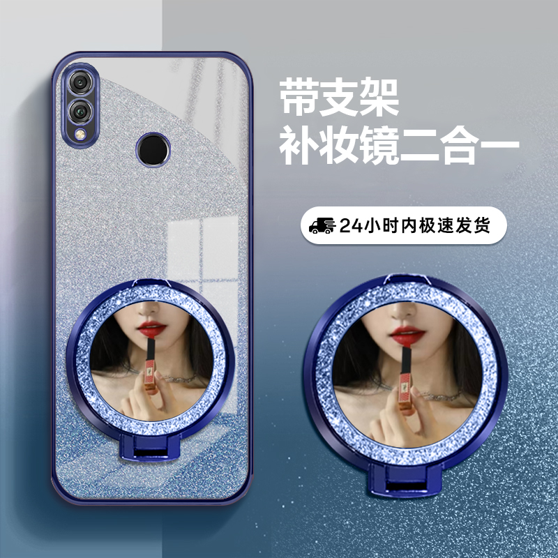 适用华为nova3i防摔全包软手机壳