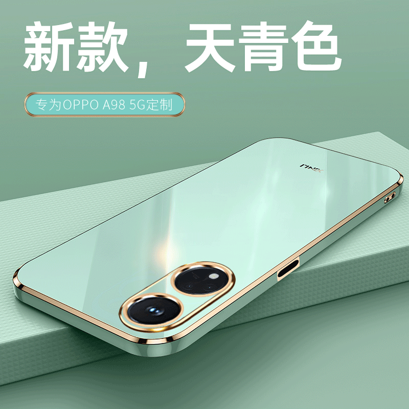 适用OPPOA98防摔全包送支架款