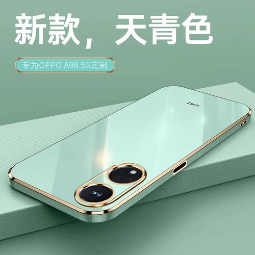 适用OPPOA98防摔全包送支架款