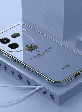 适用iQOO12手机壳vivoiqoo12pro新款iQ00硅胶vivo防摔全包iCOO超薄保护套iPOO爱酷iOOQ男iQQO女vivoiQ外后壳