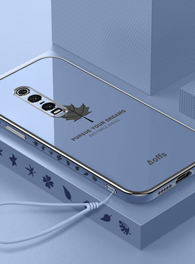 适用红米K20手机壳Redmik20pro尊享版新款全包防摔保护套小米k20p至尊版M1903F11A硅胶外壳por男k2opr0女挂绳