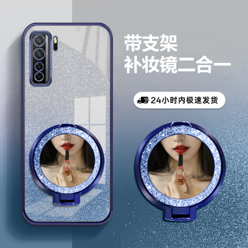 适用华为nova7se乐活防摔手机壳