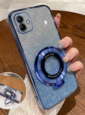 适用三星A04手机壳A04E保护SM-A042F硅胶A045F套SUMSUNG国际版Galaxy女男SUMSUNGGalaxyA高级感4G带支架外壳