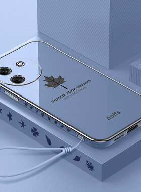 适用vivoy100+手机壳新款y100十vivo硅胶voviy防摔全包viviy保护vovoy套viv0带挂绳步步高voy丫1OO加女男外壳