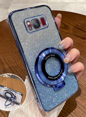 适用三星S8手机壳galaxyS8+新款SMG9500保护套9550硅胶samsung防摔全包galaxy女男高级感plus加十带支架外壳