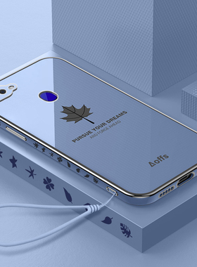 适用oppoA7手机壳oppo A7x防摔A7n硅胶套oppa全包opopa防摔oopoa啊0pp0男opp0ppoA女7的oppora挂绳poopa外壳