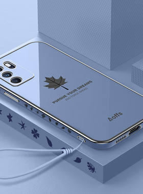 适用PEQM00手机壳oppoPEQMOO新款OPPOPEQM外壳OPPO型号PEQMOO套opρo/po软硅胶oppoReno6Reno65g全包防摔男女