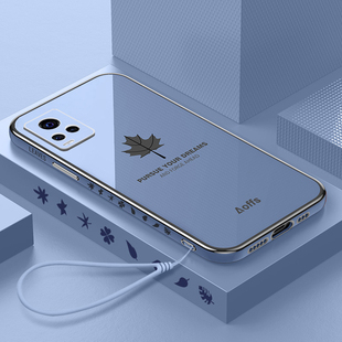 适用vivos7手机壳S7t硅胶vivo保护套V2020A新款 vovos防摔vivis全包vⅰvos7t挂绳viv0viovx外壳viovs男vos女5g