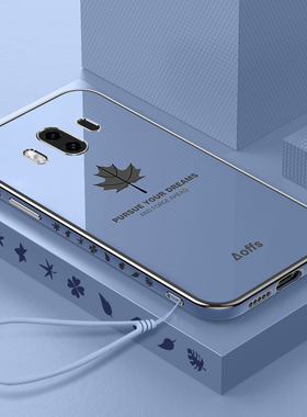 适用华为mate10手机壳alp一aloo保护套alpal新款mete硅胶mater防摔meta麦特mare迈特meite魅特maet美特al001o