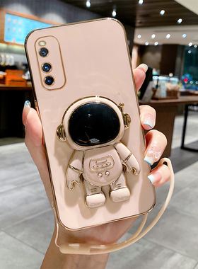 适用vivoiqooz1手机壳iqooz1x保护5G硅胶套vivo全包V1986A防摔2012软壳vivoiq00男女z15g后z1x5g潮iq可爱iqoo