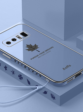 适用三星note8手机壳note9保护硅胶套N9500镜头全包防摔N9600网红n8软壳n9galaxy外壳nont男女noto简约nt高级