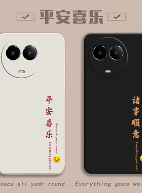 适用realme真我V50手机壳V50S5G保护RMX3783套OPPORMX新款realmeV5O液态硅胶OPPOV全包OPPORealmeV防摔女男软