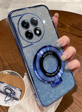 适用一加11R手机壳1+新款OPPO保护oneplus套1十透明硅胶1加防摔全包一+女男OPPOoneplus高级感带支架超薄外壳