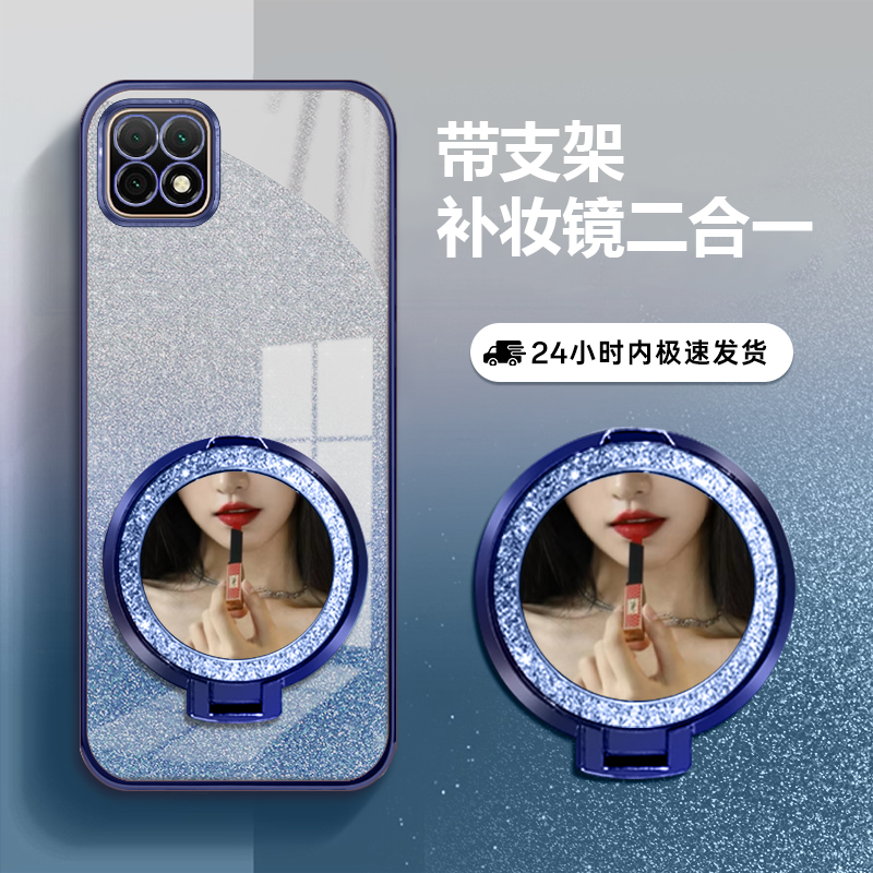 适用oppoA72防摔全包手机壳支架