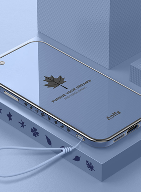 适用iphonese2手机壳苹果SE2全包防摔iPhoneSe二代硅胶es2男钢化膜女生iphone se2超薄ipse个性iphone se 2