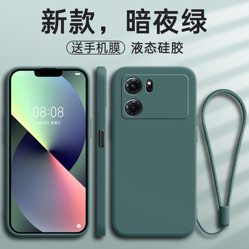 适用OPPOK10防摔全包手机壳送膜