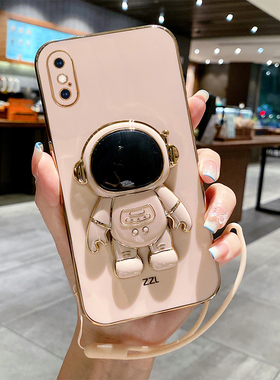 适用iPhone xs max手机壳苹果X专用xmαx套2023年xsmas新款xsamx外壳xsxmax叉xmax男ix硅胶iponex10xmas女ipx