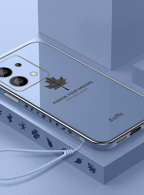 适用红米Note13Pro手机壳小米redminote13pro新款redmi带挂绳noto妈妈用p防摔全包not女5G男2312DRA50C钢化膜